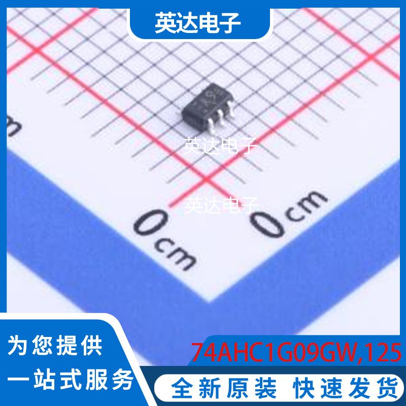 74AHC1G09GW,125 原装正品 TSSOP-5-1.3mm