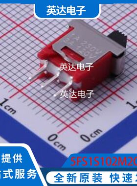 5FS1S102M2QES 原装正品 插件
