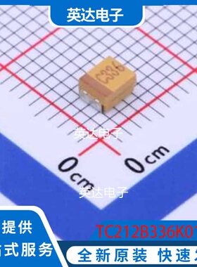 TC212B336K016Y CASE-B-3528-21(mm) 原装正品