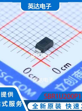 SBR1U200P1-7 Power-DI-123-2 原装正品