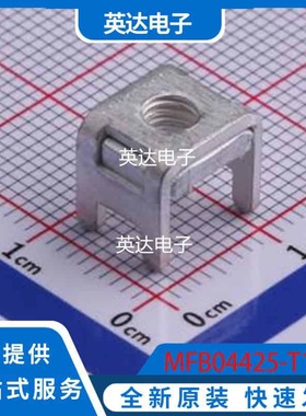 MFB04425-T1 原装正品 插件