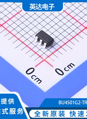 BU4S01G2-TR 原装正品 SSOP-5-1.6mm