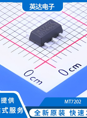 MT7202 原装正品 SOT-89-5