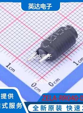 ZELA-RR040-007 插件 原装正品