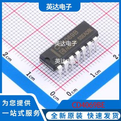 CD4069BE 原装正品 DIP-14