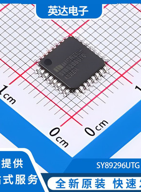 SY89296UTG 原装正品 TQFP-32(7x7)