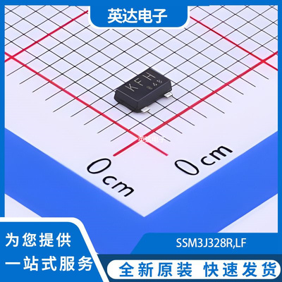 SSM3J328R,LF 原装正品 SOT-23F