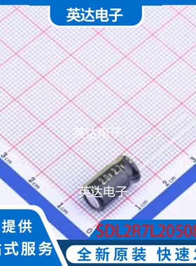 SDL2R7L2050813 插件,P=3.5mm 原装正品