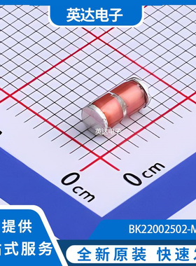 BK22002502-M 原装正品 SMD,2.8x5mm