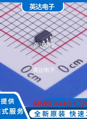 MMBD4448HCQW-7-F 原装正品 SOT-353
