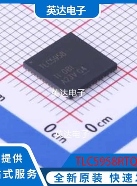 TLC5958RTQR HVQFN-56-EP(8x8) 原装正品