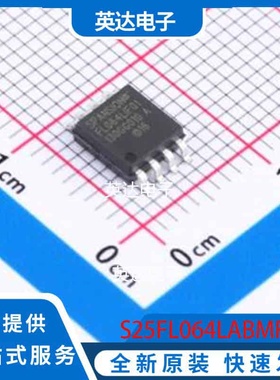 S25FL064LABMFI013 SOIC-8-208mil 原装正品