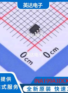 INA199A3DCKT 原装正品 SC-70-6