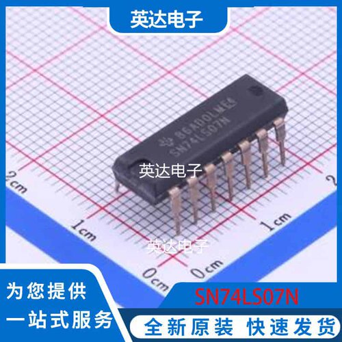 SN74LS07N DIP-14 原装正品