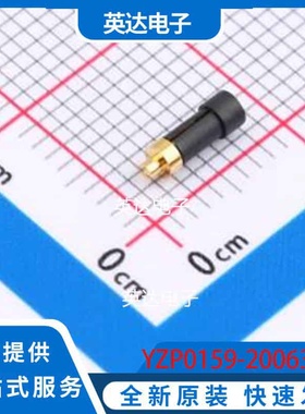 YZP0159-20063-01 - 原装正品