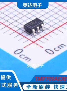 TMP709AIDBVR SOT-23-5 原装正品
