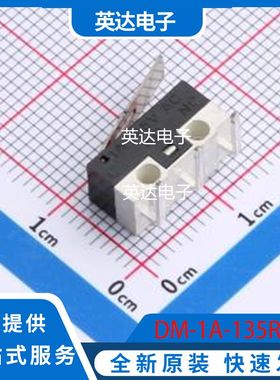 DM-1A-135R-Z 原装正品 SIP-3P,12.8x5.8mm