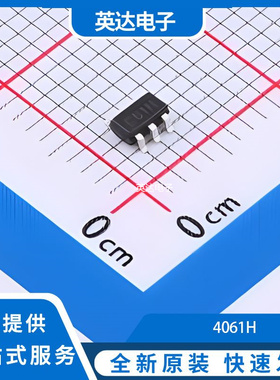4061H 原装正品 SOT23-6