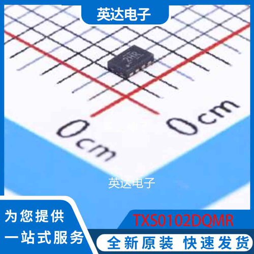 TXS0102DQMR X2-SON-8(1.2x1.8) 原装正品