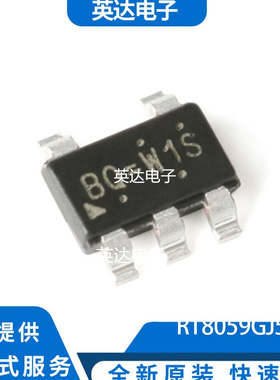 RT8059GJ5 原装正品