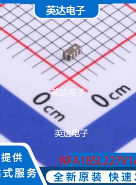 NFA18SL227V1A45L SMD-10P,1.6x0.8mm 原装正品