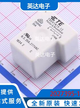 2027395-1 原装正品 -