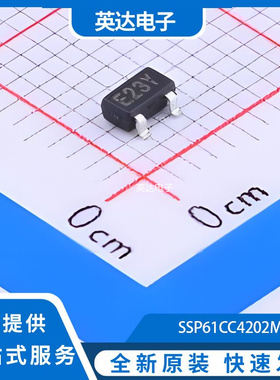 SSP61CC4202MR 原装正品 SOT-23