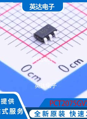 PCT2075GVX TSOP-6-1.5mm 原装正品