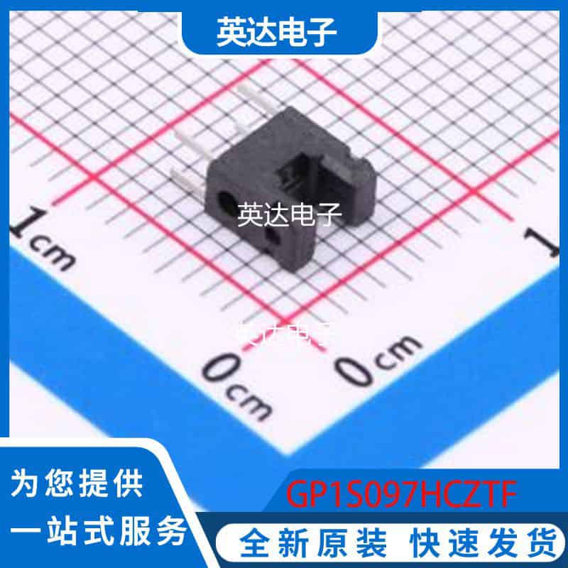 GP1S097HCZTF 原装正品 DIP-4