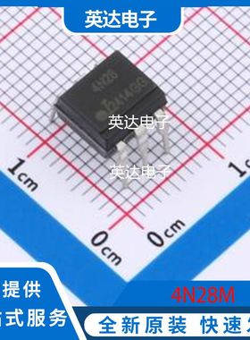 4N28M 原装正品 DIP-6