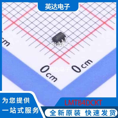 LMT84DCKT 原装正品 SC-70-5