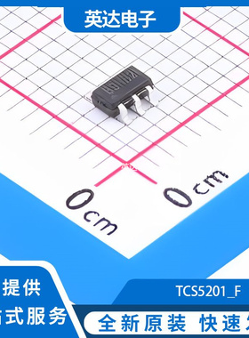 TCS5201_F 原装正品 SOT23-6