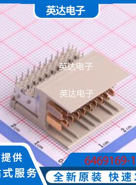 6469169-1 原装正品 插件