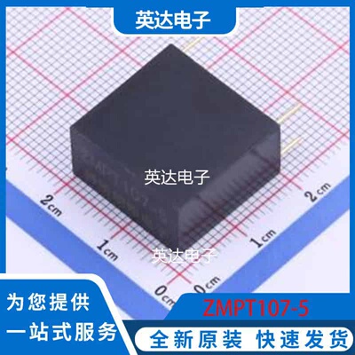 ZMPT107-5 插件 原装正品