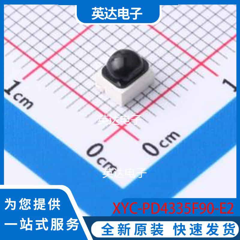 XYC-PD4335F90-E2 SMD,3.5x4.3mm 原装正品