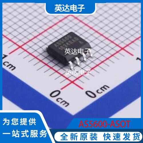 AS5600-ASOT 原装正品 SOIC-8