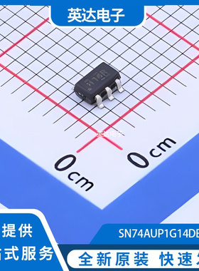 SN74AUP1G14DBVR 原装正品 SOT-23-5