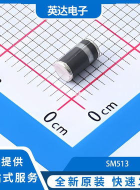 STPS140A 原装正品 SMA(DO-214AC)