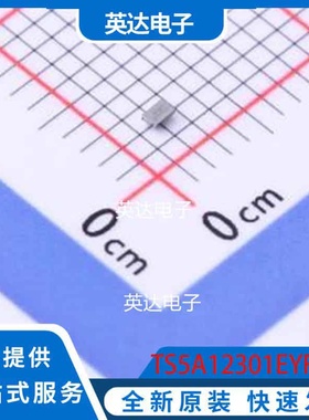 TS5A12301EYFPR DSBGA-6 原装正品