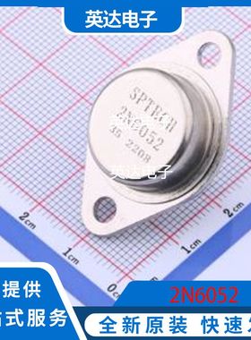 2N6052 原装正品 TO-204(TO-3)