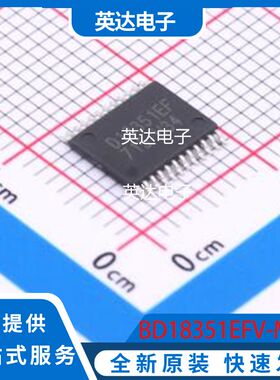 BD18351EFV-ME2 原装正品 TSSOP-24-EP-5.6mm