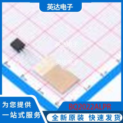 BQ2022ALPR 原装正品 TO-92-3