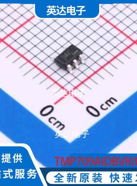 TMP709AIDBVR(UMW) SOT-23-5 原装正品