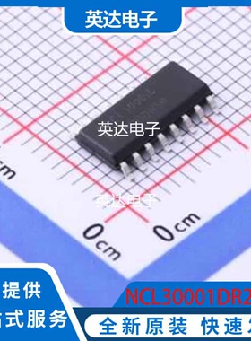 NCL30001DR2G 原装正品 SOIC-16