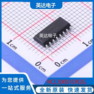 NCL30001DR2G 原装正品 SOIC-16