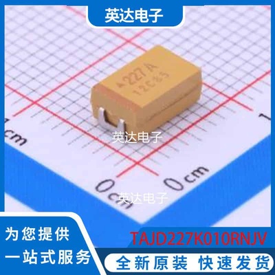 TAJD227K010RNJ CASE-D-7343 原装正品