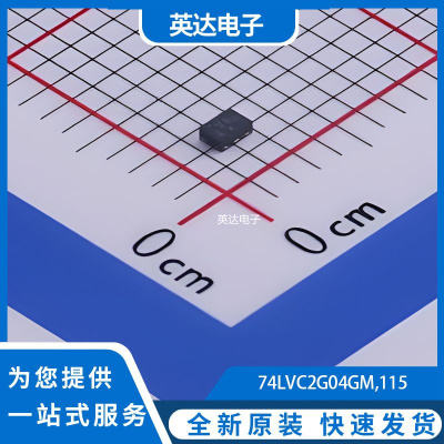 74LVC2G04GM,115 原装正品 X2-SON-6(0.8x1)