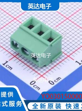 YO0301500000G 插件,P=3.5mm 原装正品