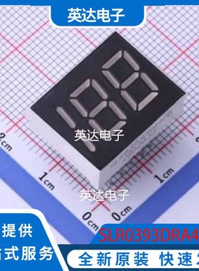 SLR0393DRA4BD 插件 原装正品