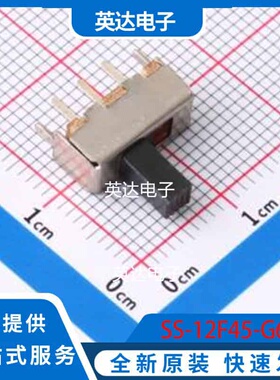 SS-12F45-G6 插件 原装正品